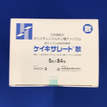 ケイキサレート散