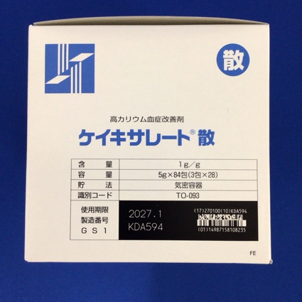 ケイキサレート散