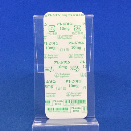 アレジオン錠１０