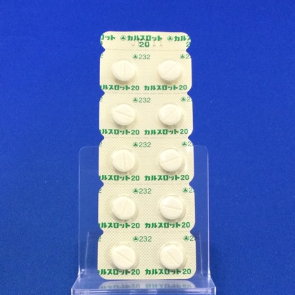 カルスロット錠２０