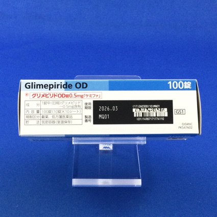 グリメピリドＯＤ錠０．５ｍｇ「ケミファ」