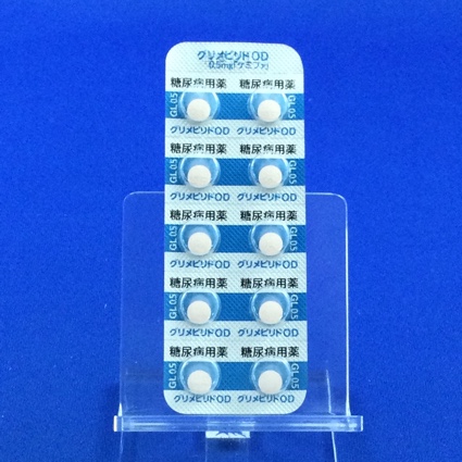 グリメピリドＯＤ錠０．５ｍｇ「ケミファ」