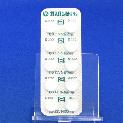 ガスロンＮ錠２ｍｇ