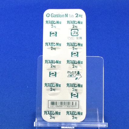 ガスロンＮ錠２ｍｇ