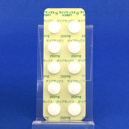 ダイアモックス錠２５０ｍｇ