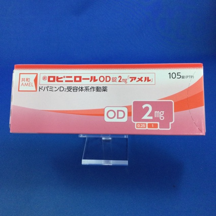 ロピニロールOD錠2mg「アメル」