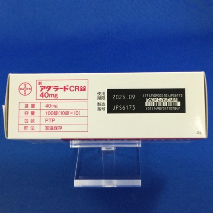 アダラートＣＲ錠４０ｍｇ