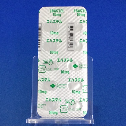 エバステル錠１０ｍｇ