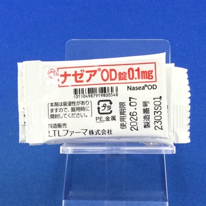ナゼアＯＤ錠０．１ｍｇ