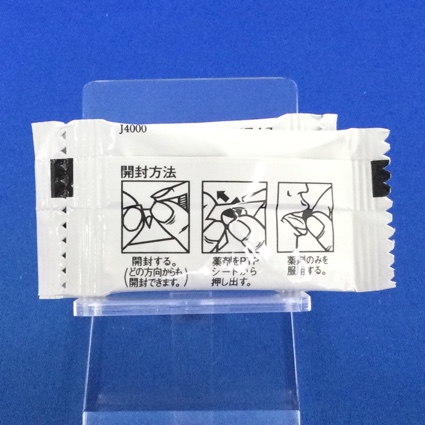 ナゼアＯＤ錠０．１ｍｇ
