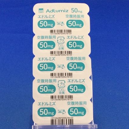 エドルミズ錠５０ｍｇ