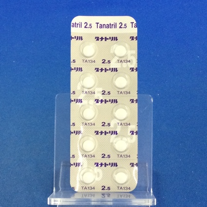 タナトリル錠２．５