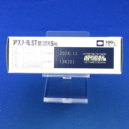 アズノールＳＴ錠口腔用５ｍｇ
