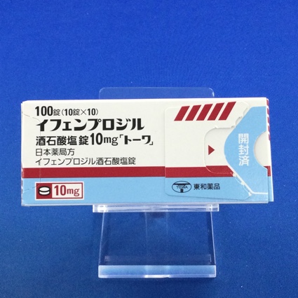 イフェンプロジル酒石酸塩錠１０ｍｇ「トーワ」