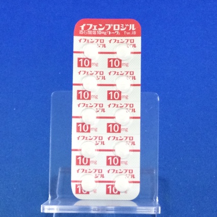 イフェンプロジル酒石酸塩錠１０ｍｇ「トーワ」