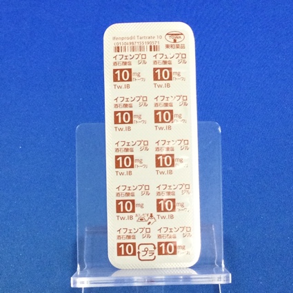 イフェンプロジル酒石酸塩錠１０ｍｇ「トーワ」