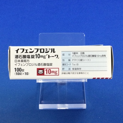 イフェンプロジル酒石酸塩錠１０ｍｇ「トーワ」