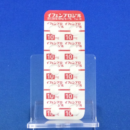 イフェンプロジル酒石酸塩錠１０ｍｇ「トーワ」