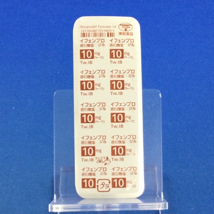 イフェンプロジル酒石酸塩錠１０ｍｇ「トーワ」