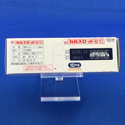 カルスロット錠１０
