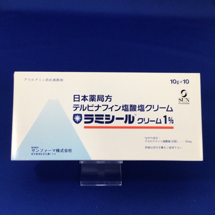 ラミシールクリーム1%