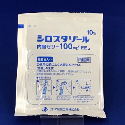 シロスタゾール内服ゼリー１００ｍｇ「ＥＥ」
