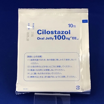 シロスタゾール内服ゼリー１００ｍｇ「ＥＥ」