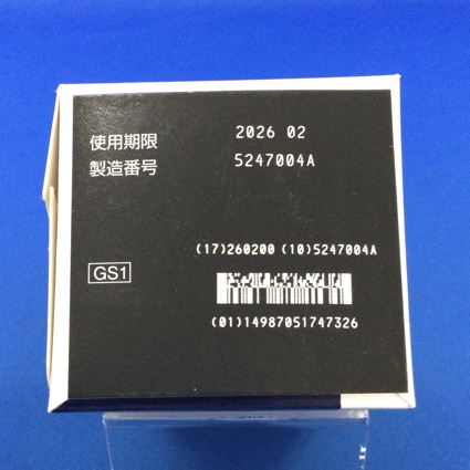 ミニリンメルトＯＤ錠５０μｇ