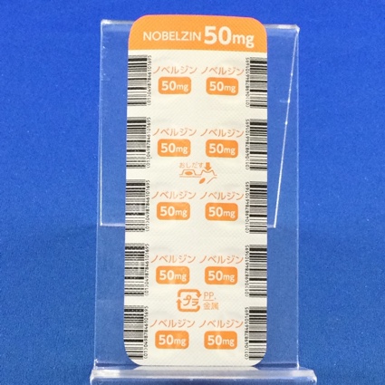 ノベルジン錠５０ｍｇ