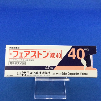 フェアストン錠40