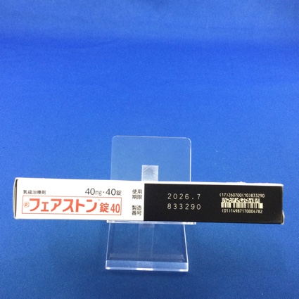 フェアストン錠４０