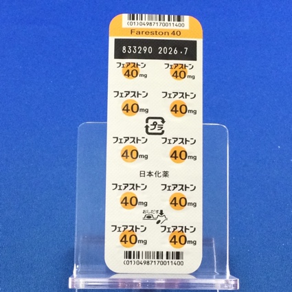 フェアストン錠４０