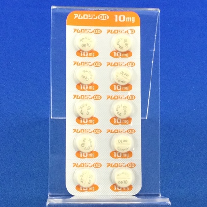 アムロジンＯＤ錠１０ｍｇ