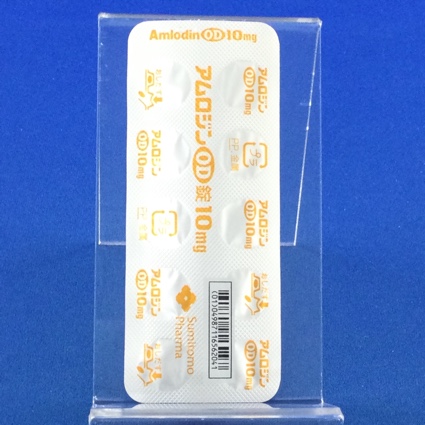 アムロジンＯＤ錠１０ｍｇ
