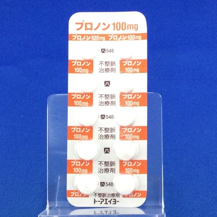 プロノン錠１００ｍｇ