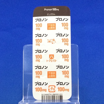 プロノン錠１００ｍｇ