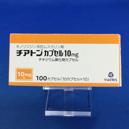 チアトンカプセル10mg