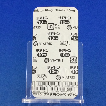 チアトンカプセル１０ｍｇ