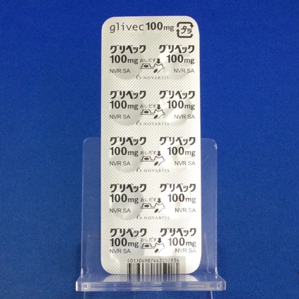 グリベック錠１００ｍｇ