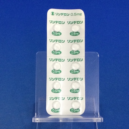 リンデロン錠０．５ｍｇ