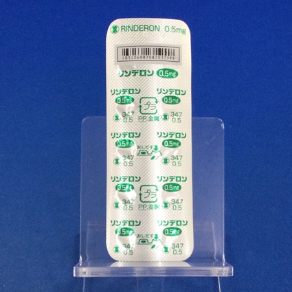 リンデロン錠０．５ｍｇ