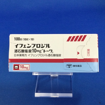 イフェンプロジル酒石酸塩錠１０ｍｇ「トーワ」