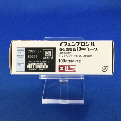 イフェンプロジル酒石酸塩錠１０ｍｇ「トーワ」
