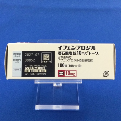 イフェンプロジル酒石酸塩錠１０ｍｇ「トーワ」