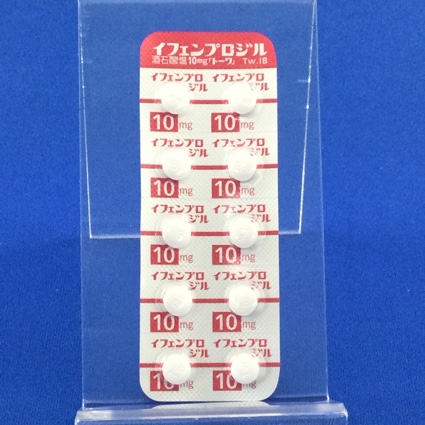 イフェンプロジル酒石酸塩錠１０ｍｇ「トーワ」