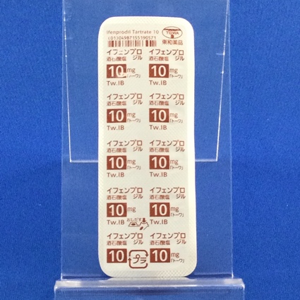 イフェンプロジル酒石酸塩錠１０ｍｇ「トーワ」