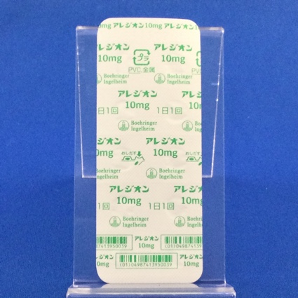 アレジオン錠１０