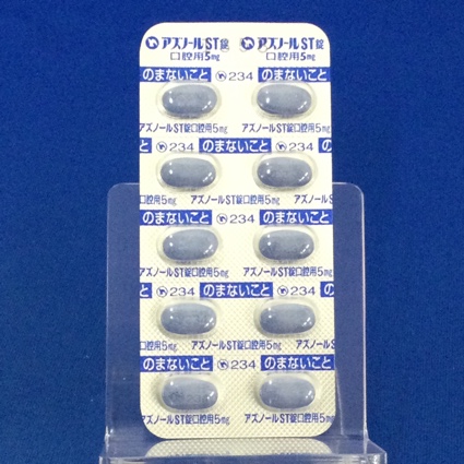 アズノールＳＴ錠口腔用５ｍｇ