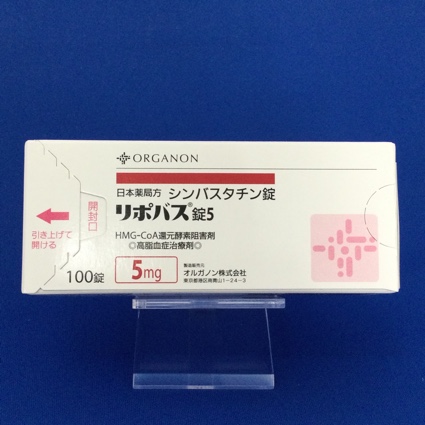 リポバス錠5