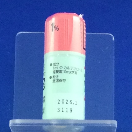 カルテオロール塩酸塩点眼液１％「わかもと」